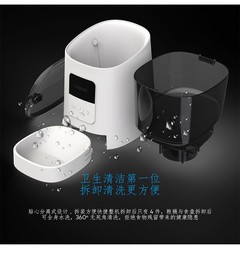 详情_07.jpg