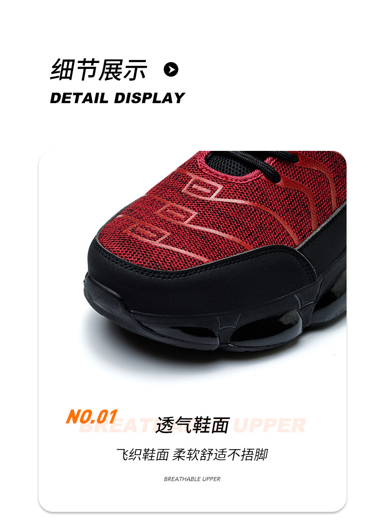 详情_12
