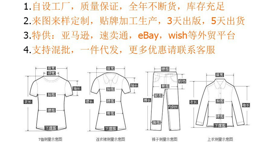 O1CN019KbEY31hHT7B7XJF6_!!2206