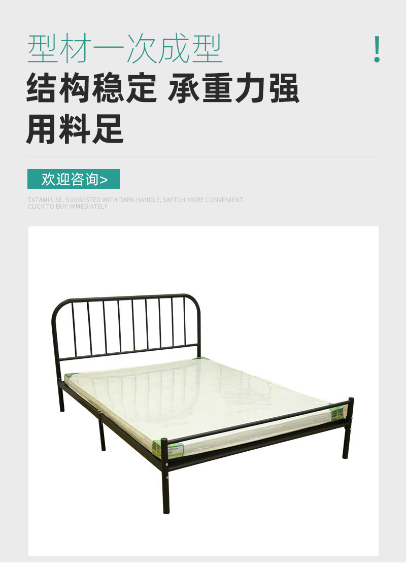 详情页_04.jpg