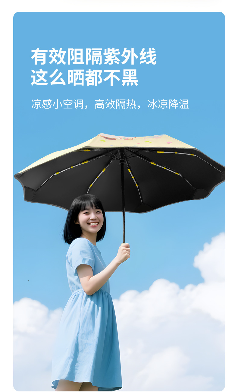 详情页1_09.png