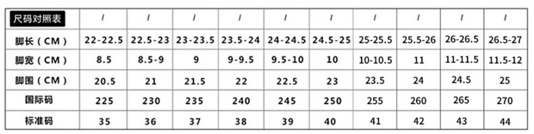 微信图片_20240913181309