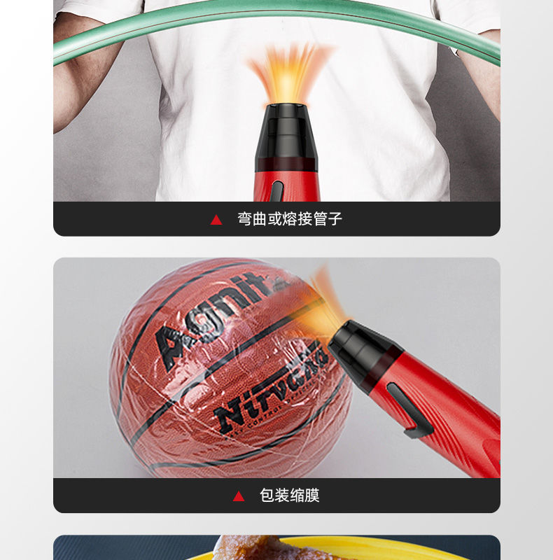 详情-16.jpg