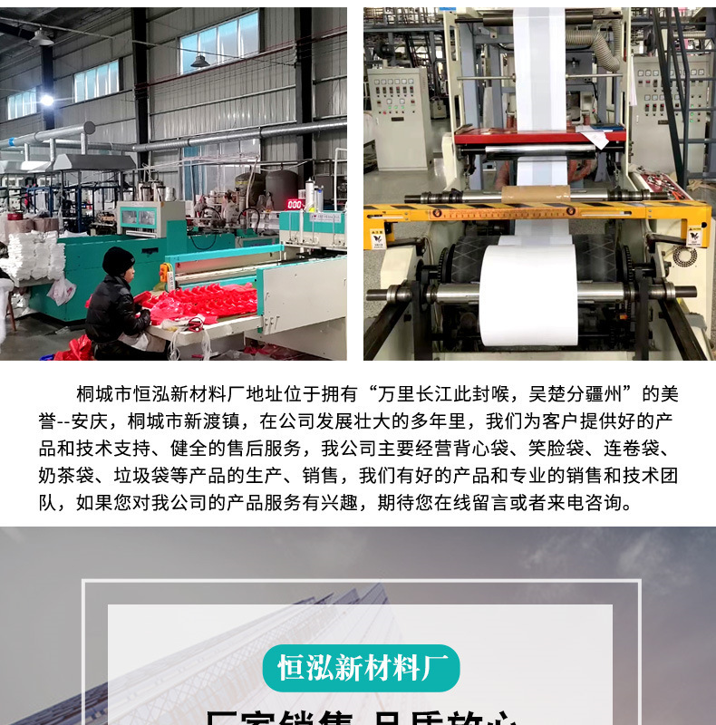 13四指平口袋a_019