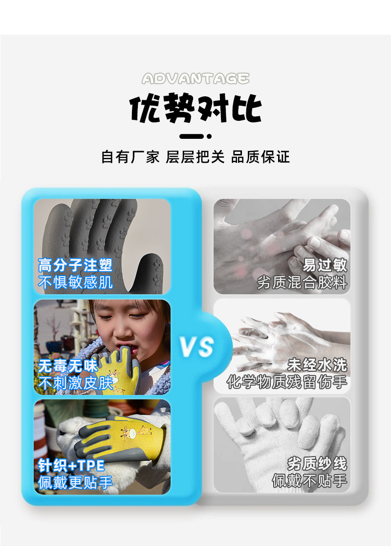 TPE_06