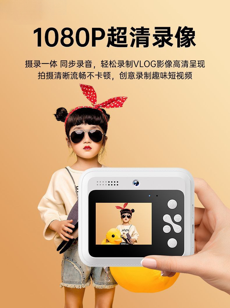 O1CN01XTTNeD20pnWcBlUH3_!!2216221146899-