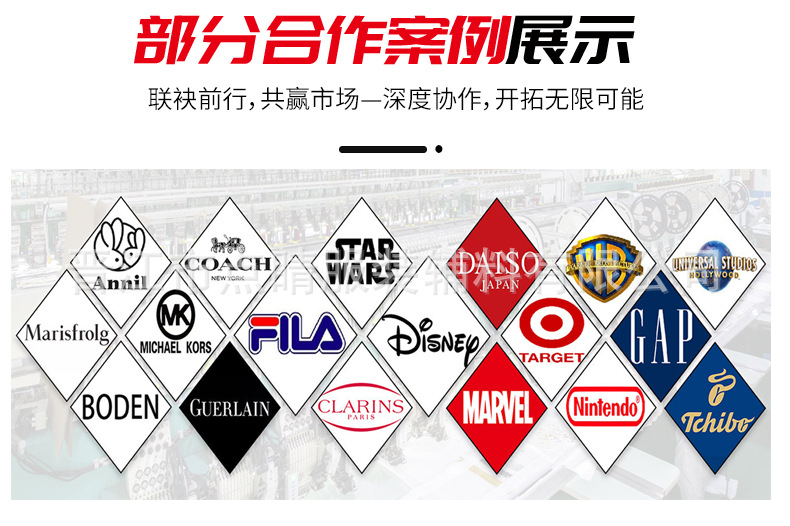 点晴详情页_09.jpg
