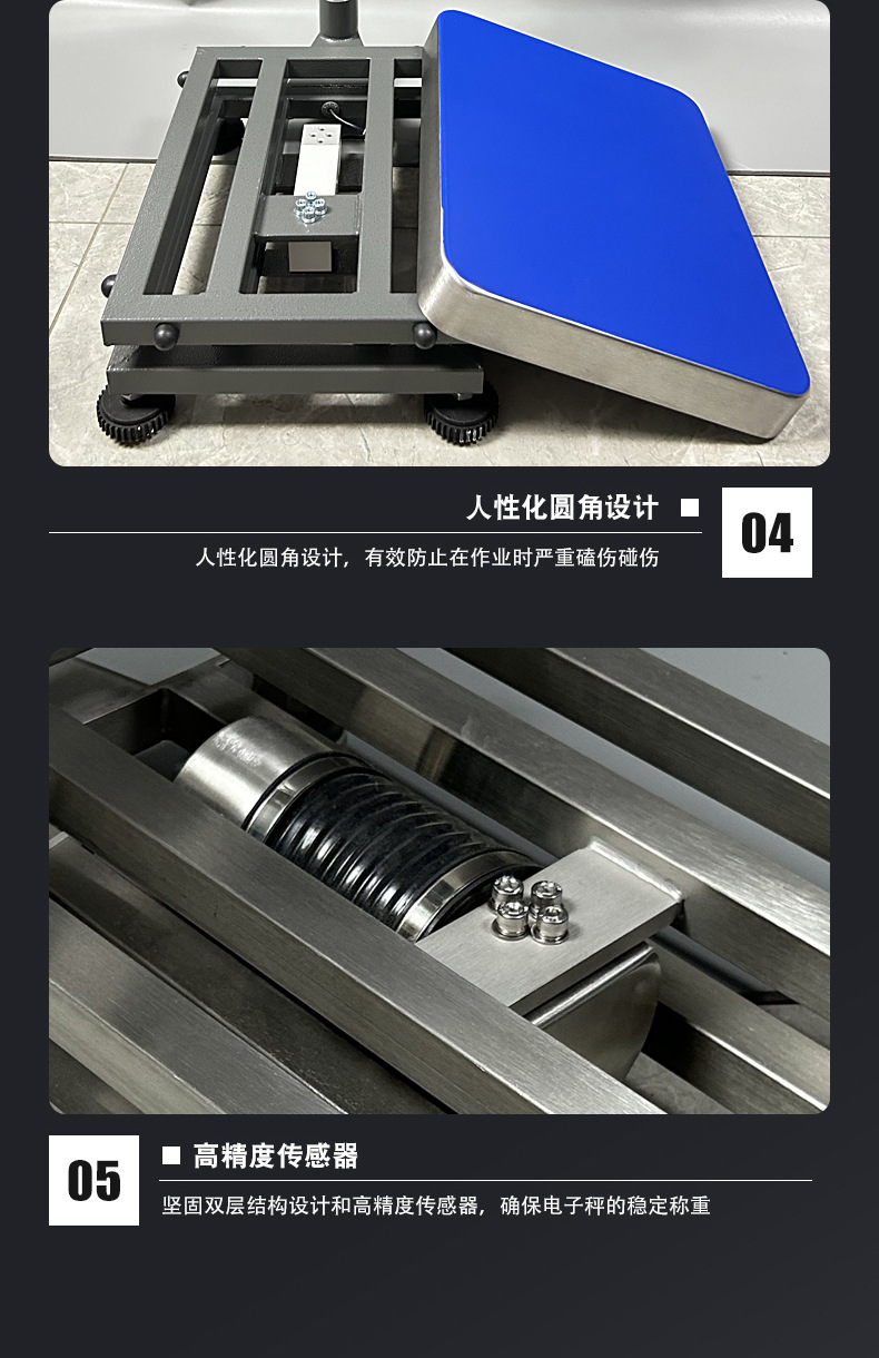 01 (23)