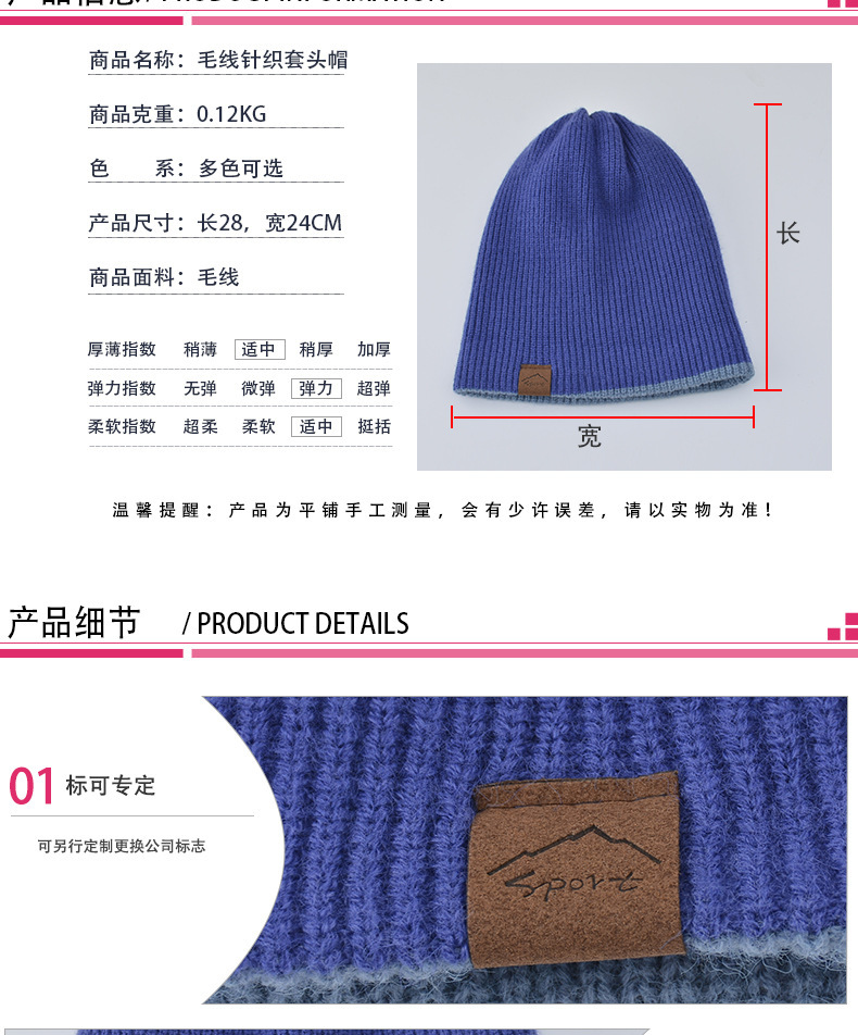 详情页_03.jpg?x-oss-process=image/format,png