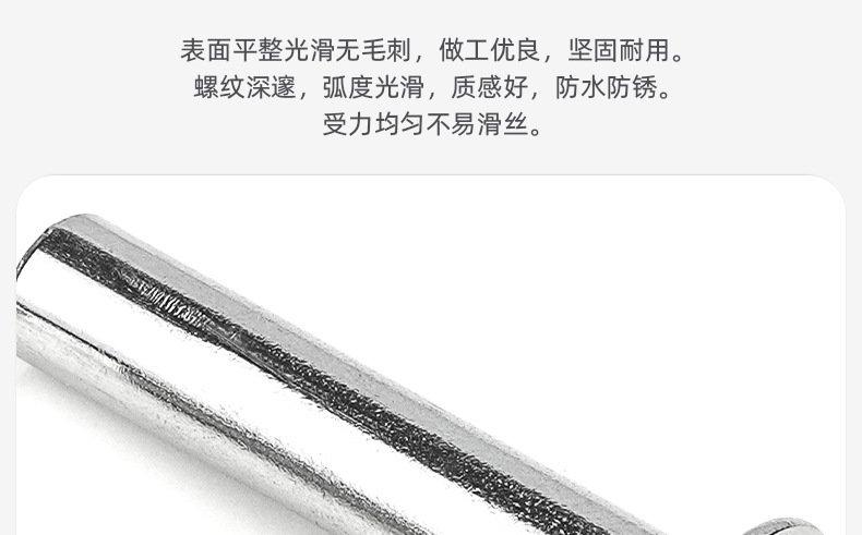 304不锈钢扁圆头半空心铆钉_03_05.jpg