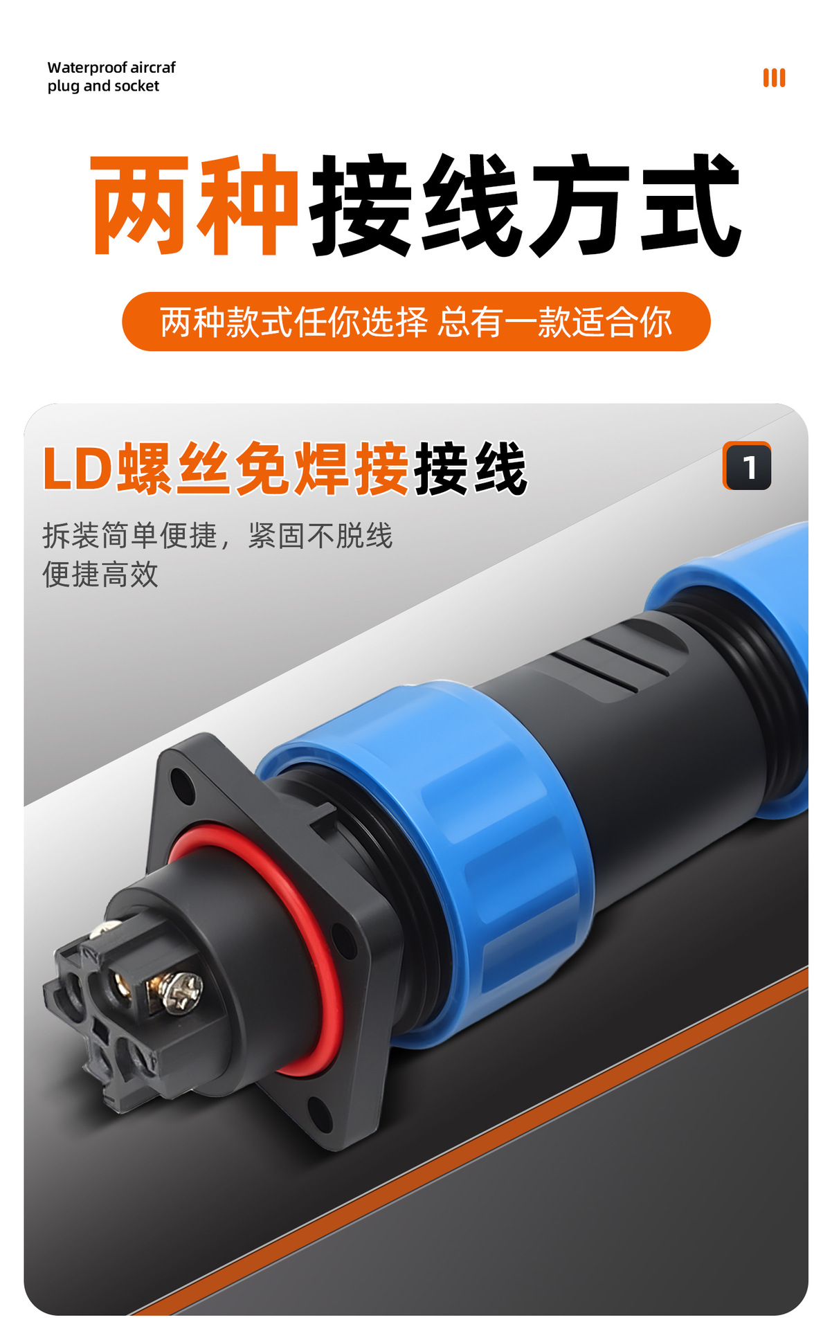 详情页_06.jpg