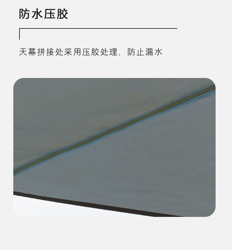 未标题-1_09.jpg