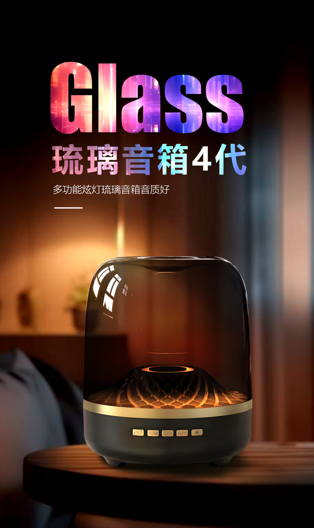 详情790_02.jpg