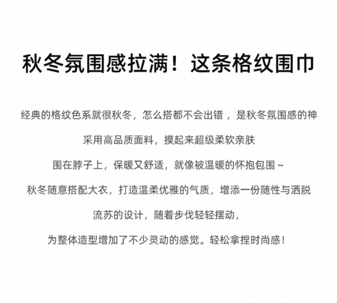 IMG_9377(20250928-122336)