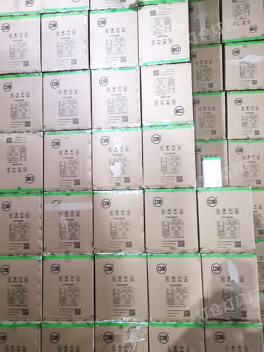 IMG_20250107_141055_副本