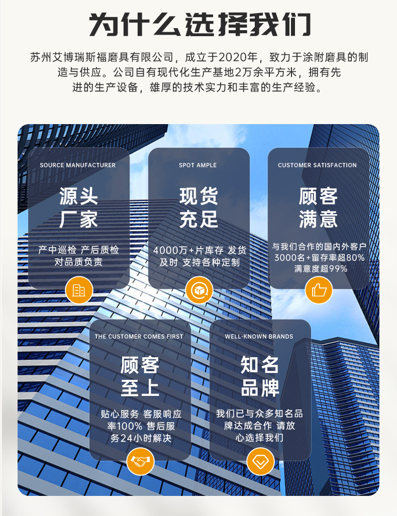 黑砂-5寸8孔详情_16.jpg