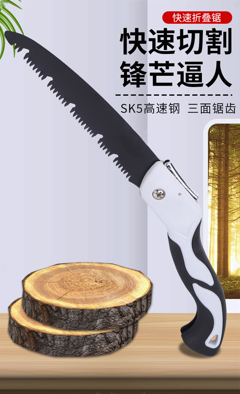 详情1.jpg