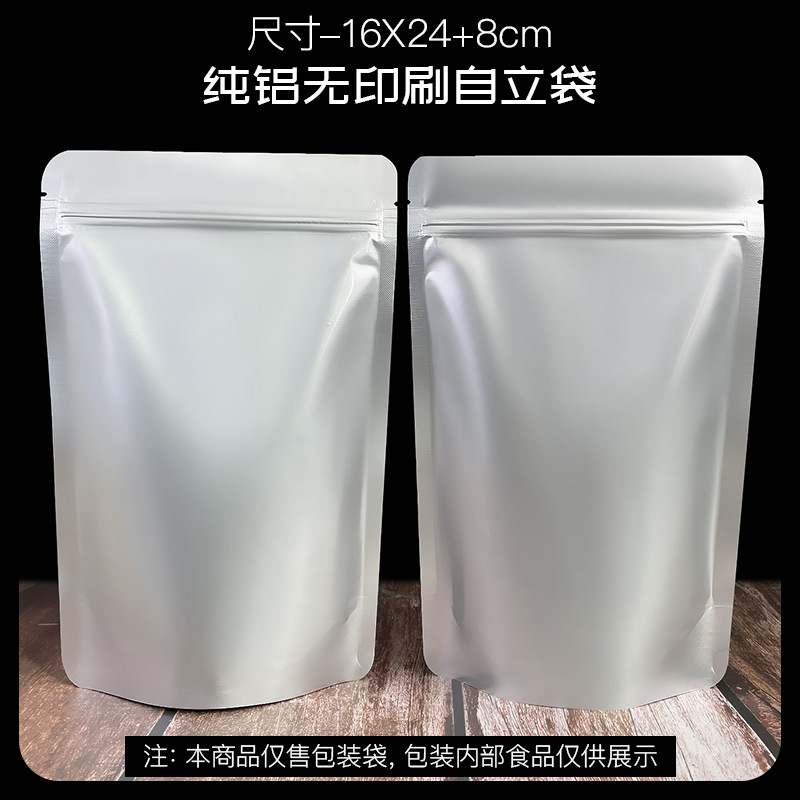 描述图_12.jpg