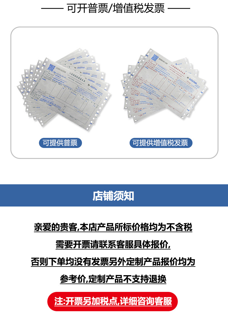 304三角防盗螺丝_09.jpg
