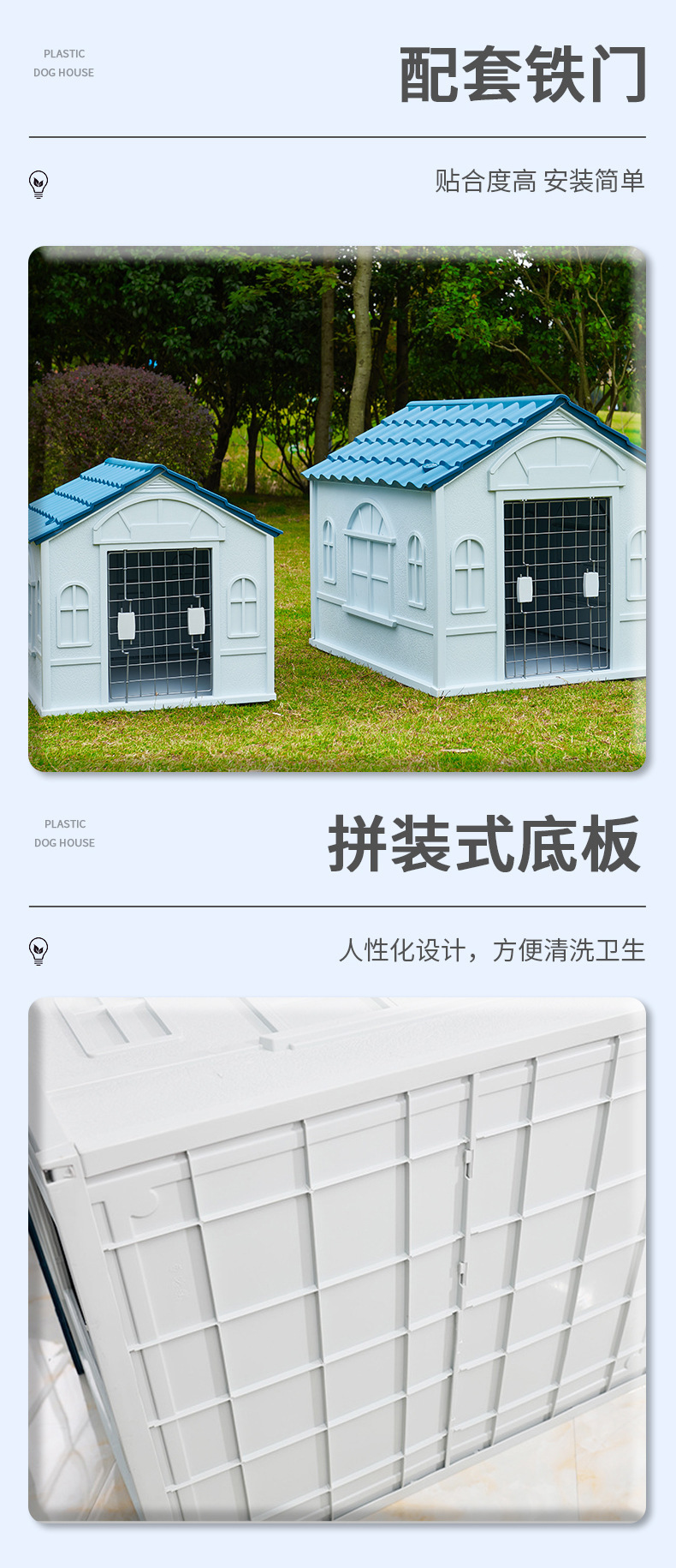 描述图14