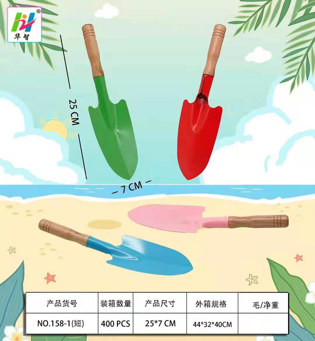 微信图片_20211230112952