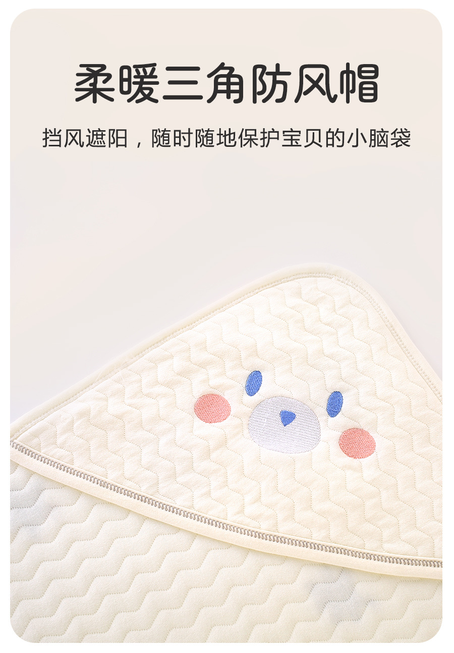 绵羊包被_06.jpg
