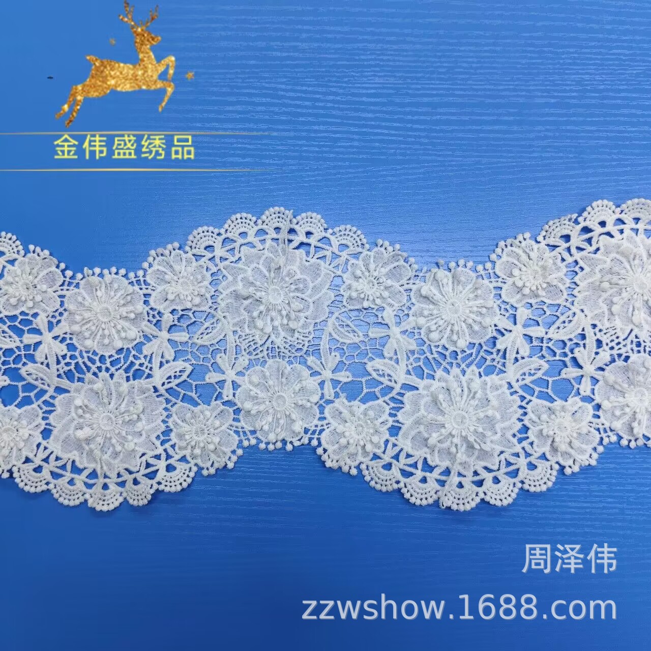 B529813E8BA0B61B6C438E3F0F3962