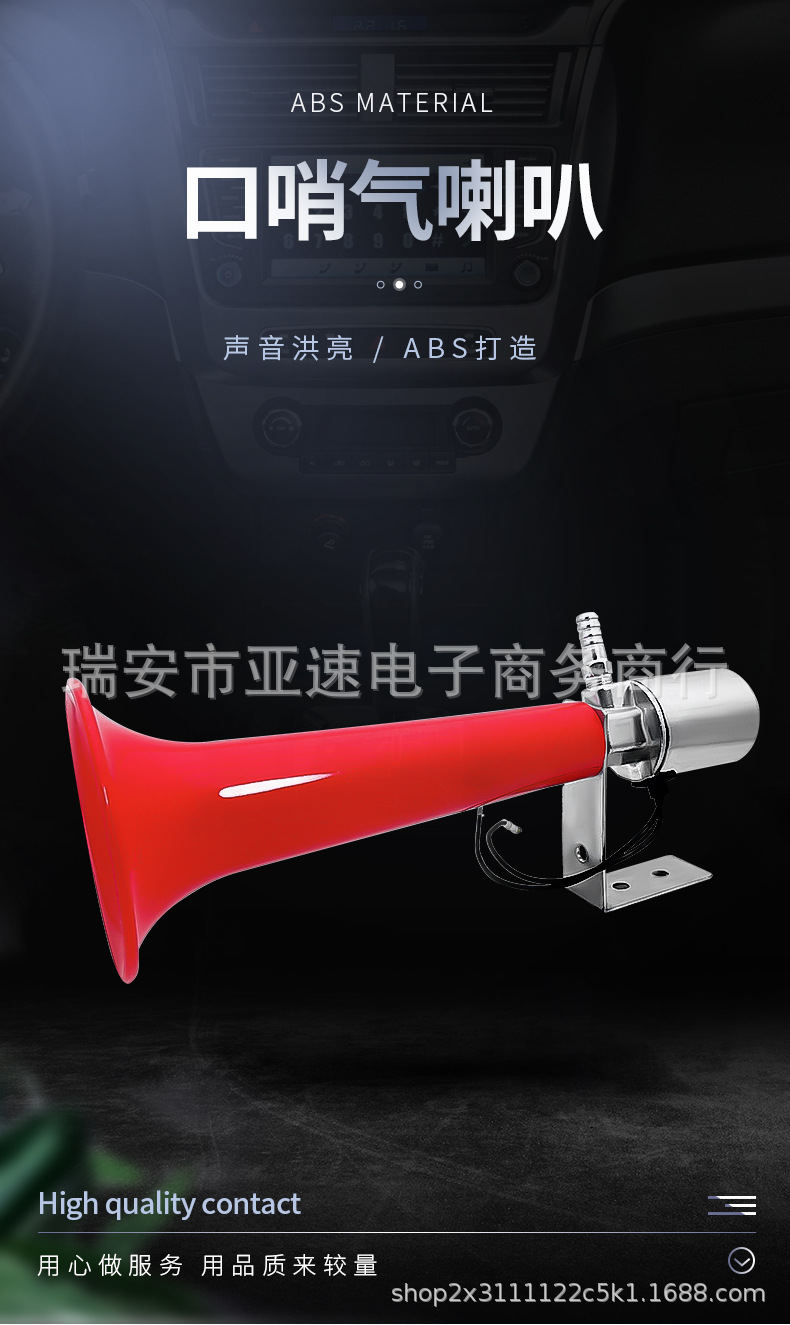 口哨_1_01