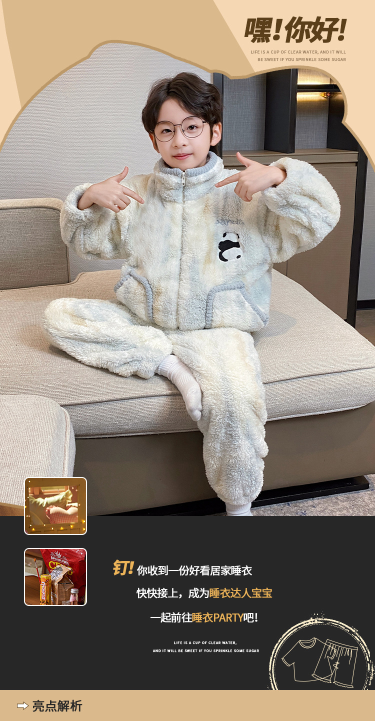 YJH_一键复制_20251027032210