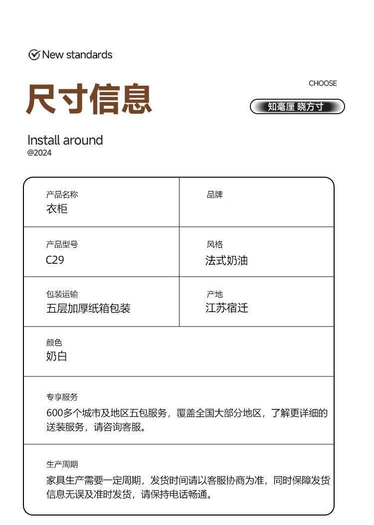 0176eae4-c296-470d-aa4f-f56f8b9a97e5.jpe