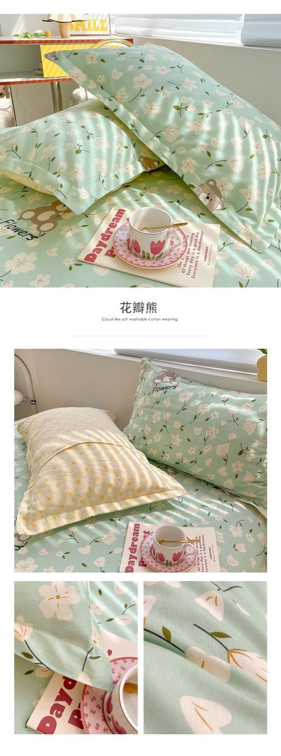 86199056-3437-49d7-a012-b30396cfce9c.jpe