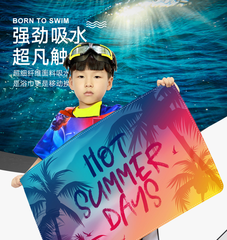 R2128104详情页_01