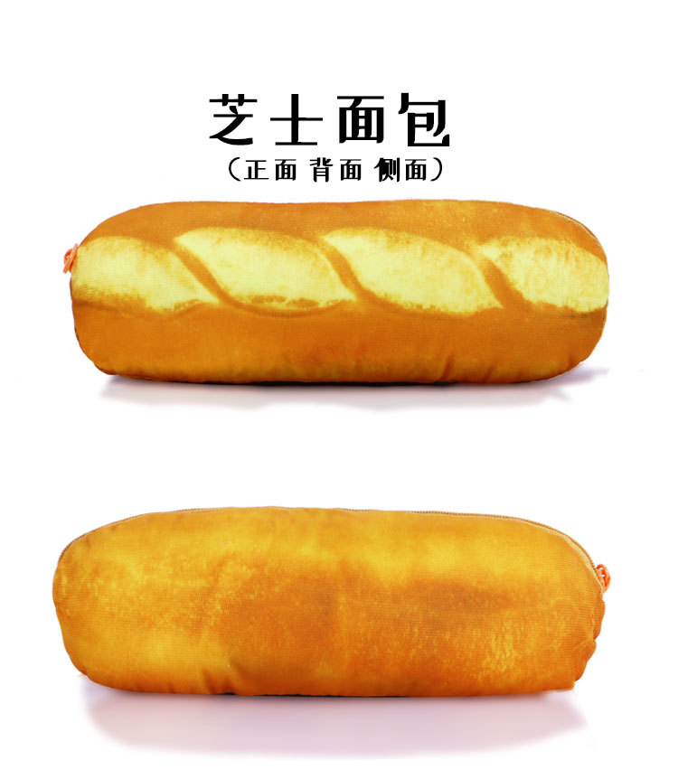 学生铅笔盒