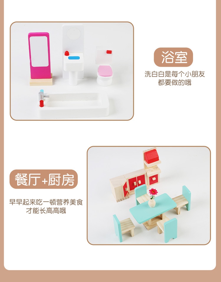 详情页_09.jpg
