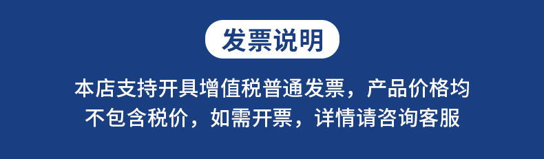 详情5_01.jpg