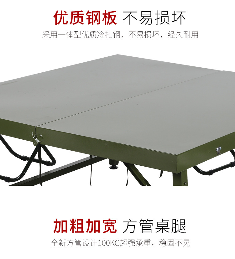 野战餐车详情C_08