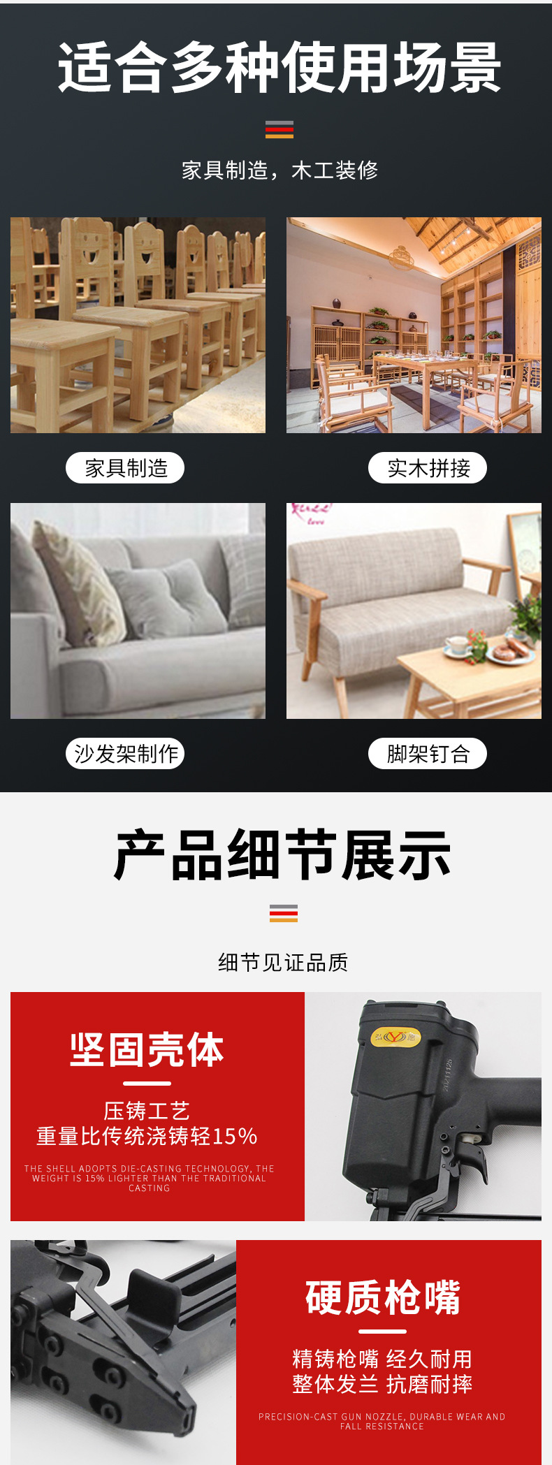 详情页_06.jpg