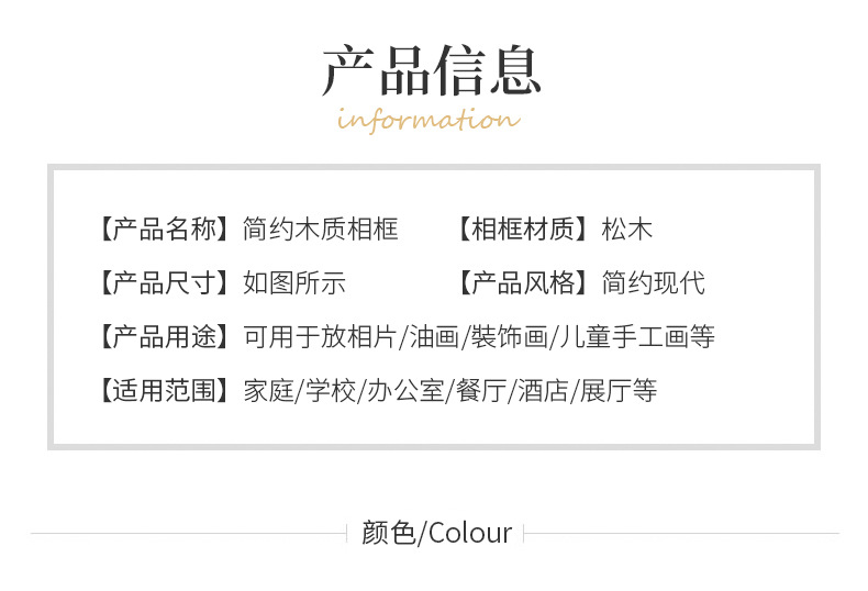 未标题-1_03.jpg
