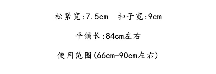白(1)