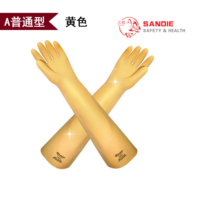 三蝶橡胶工业乳胶手套_05.jpg