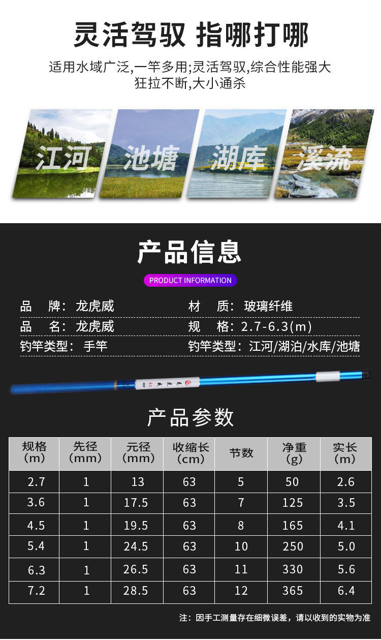 d4e93e04-8888-4598-a1c1-46b576b5ccd1.jpe