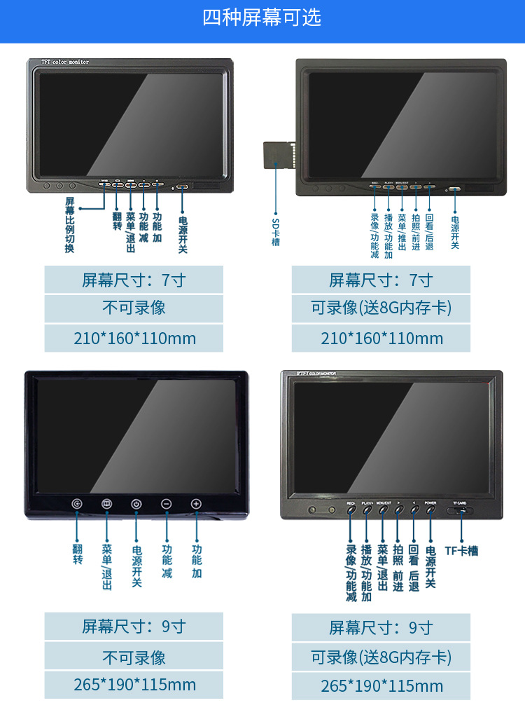 详情7.jpg