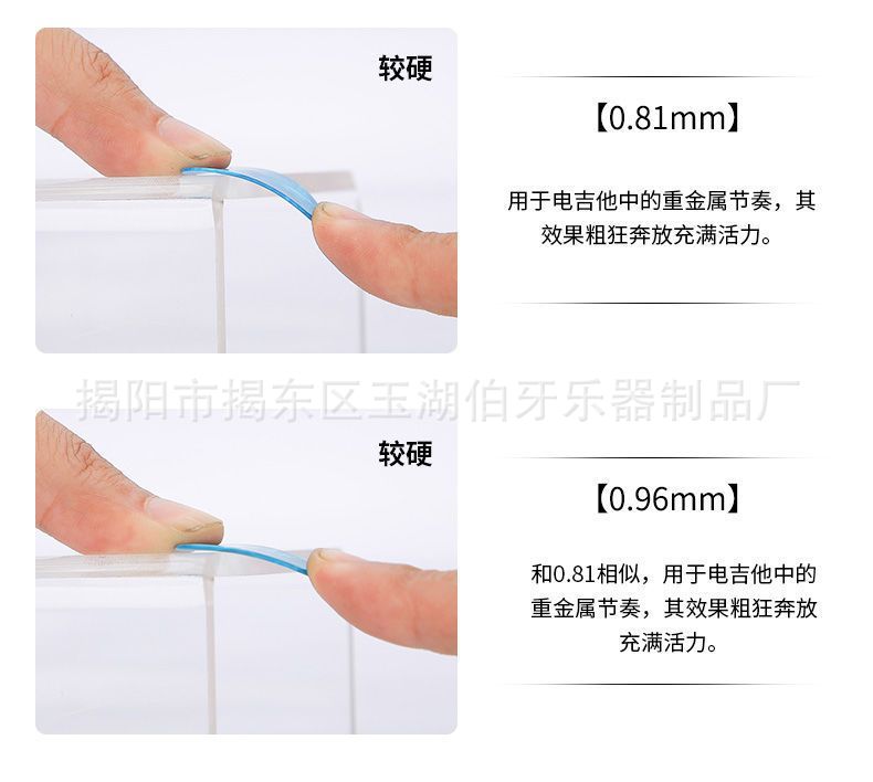 详情图11.jpg