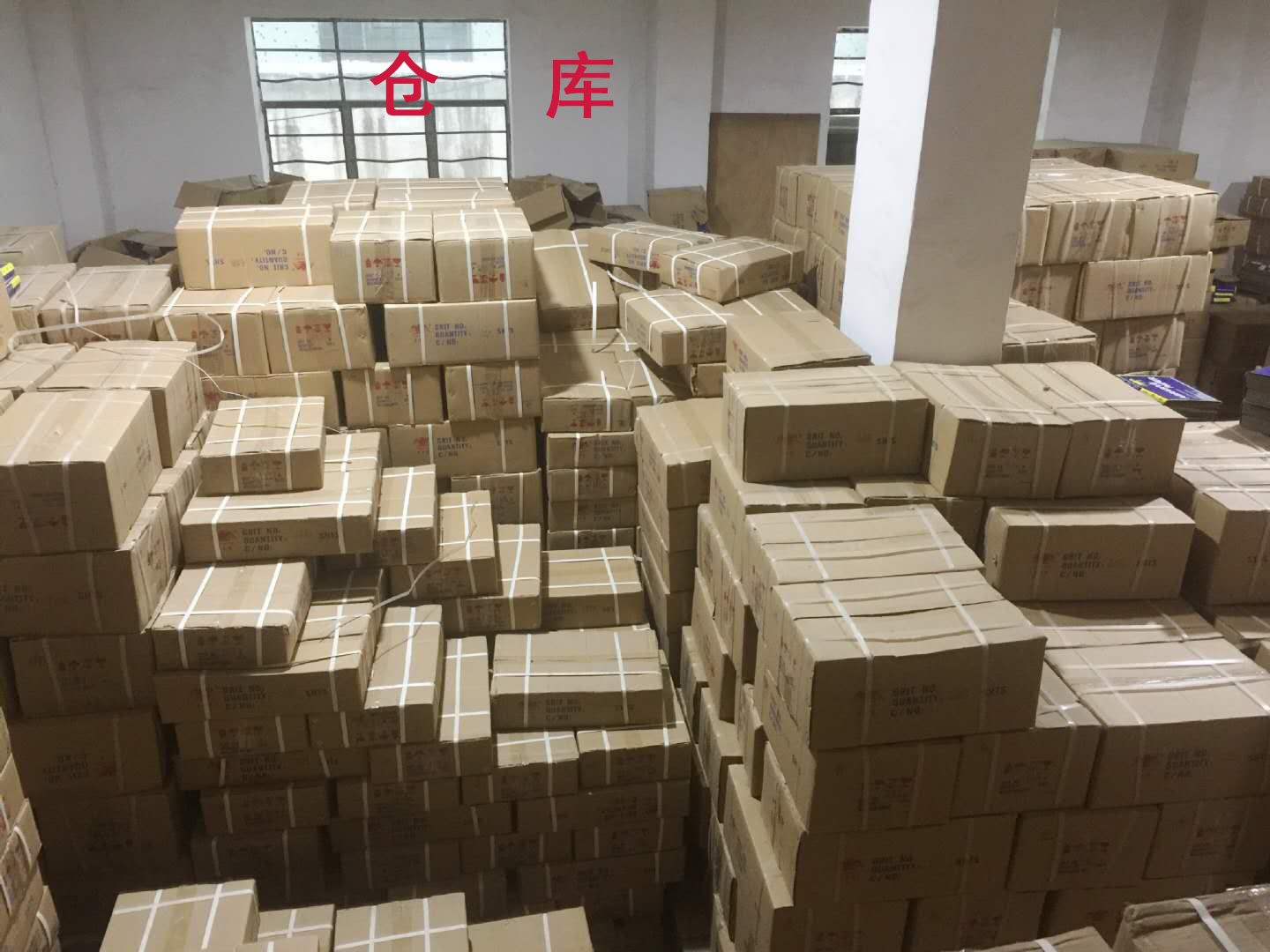 微信图片_20210325215709