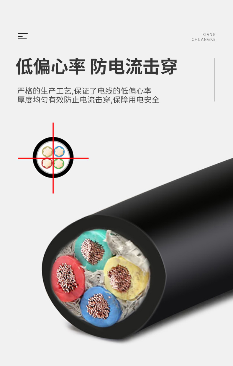 YJVR详情页_05.jpg