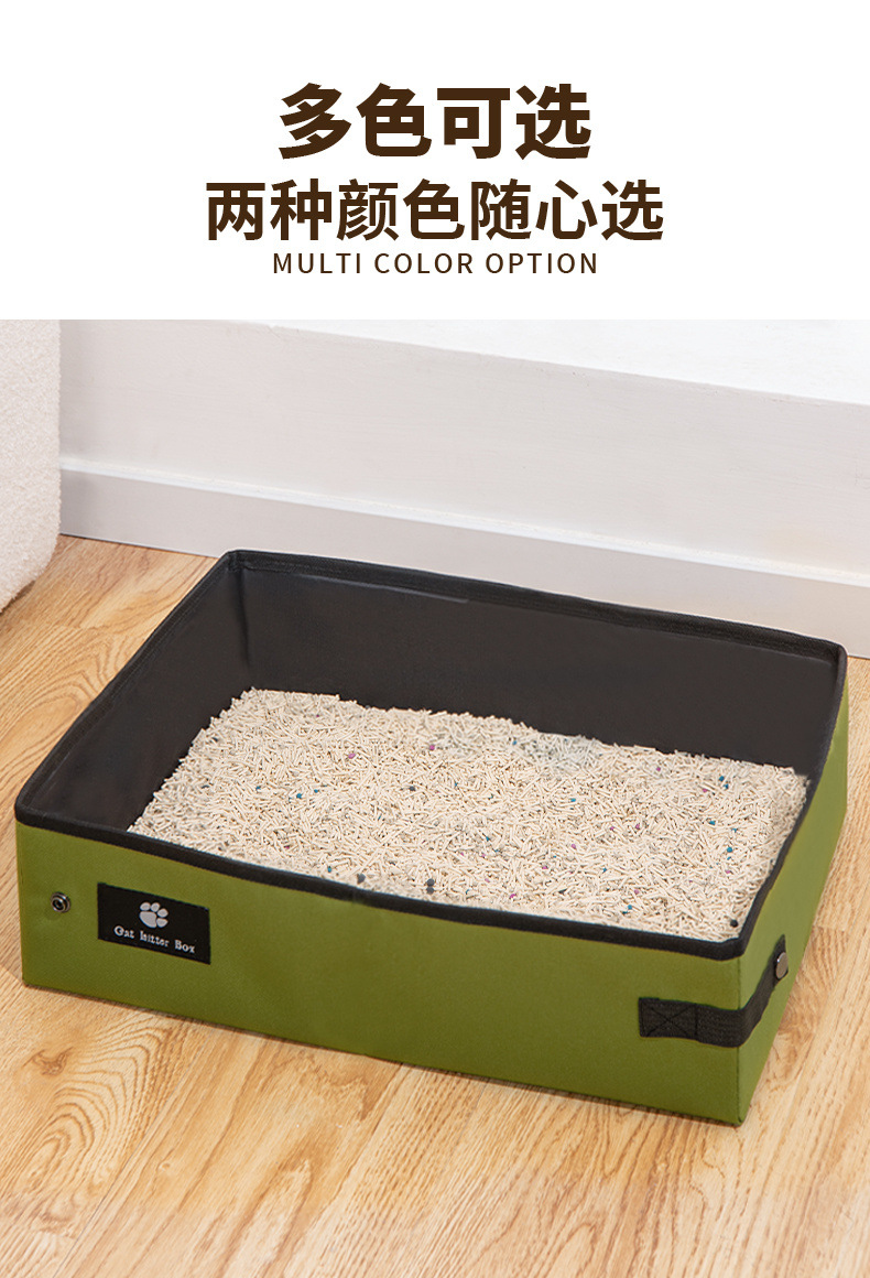 9cf860e0-05b7-4be6-b00e-374aab9b0f5c.jpe