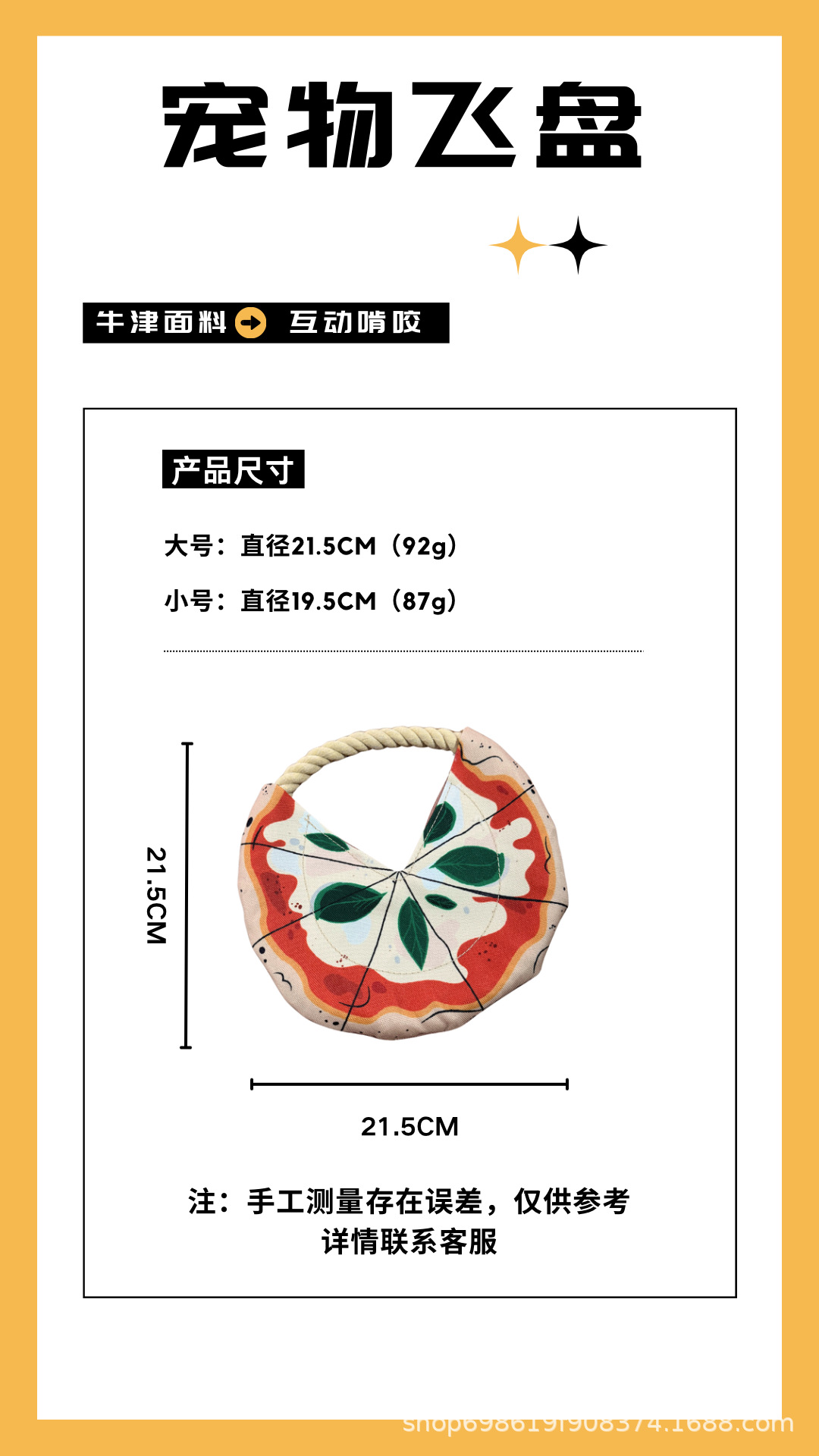 147558148560d6debfe51b6bc93701