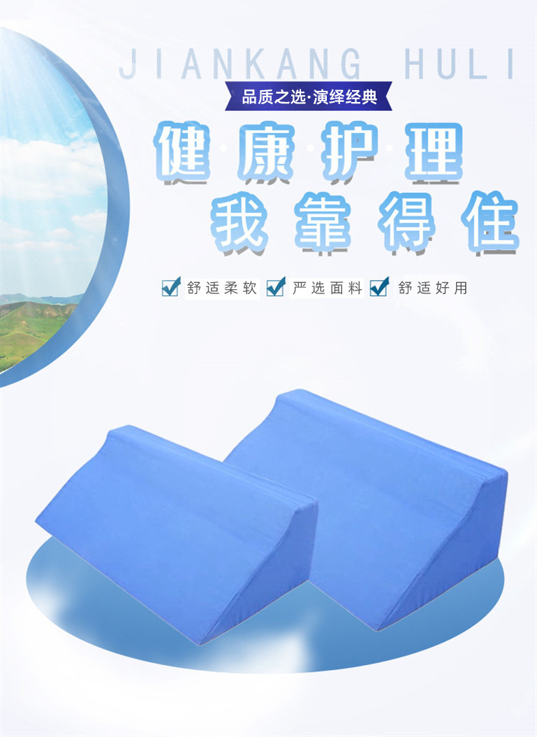2.jpg?x-oss-process=image/format,png