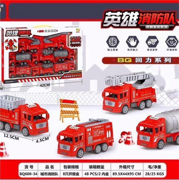 0dc1221723613df2aa415d36c71bfe