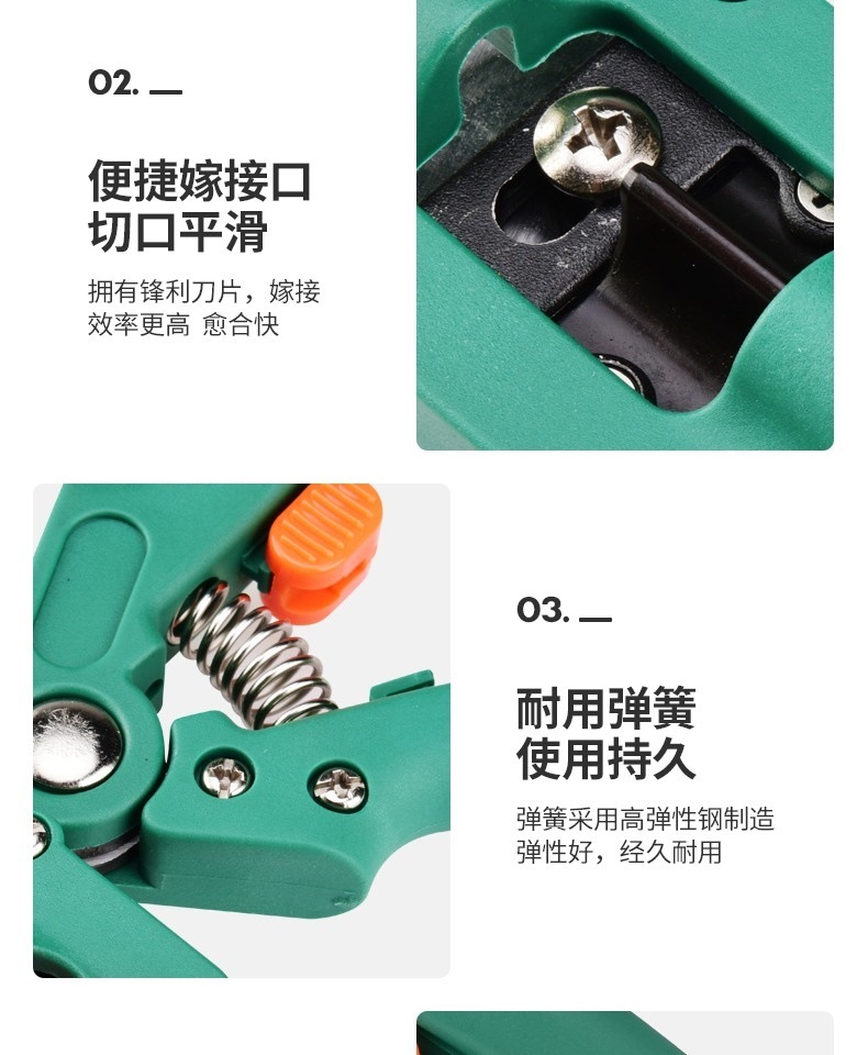 377b0c25-e758-4250-b7c3-d30495ea90a6.jpe